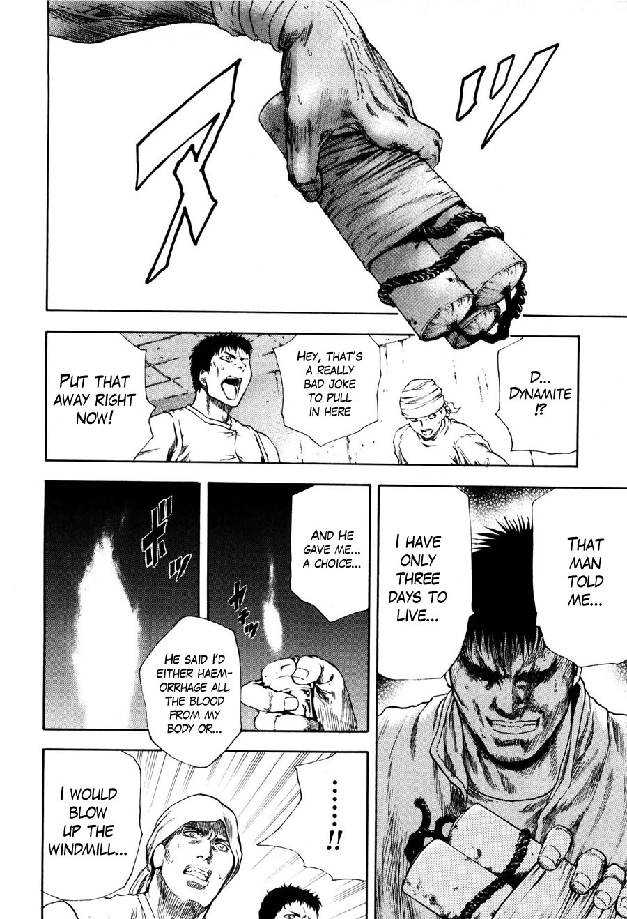 Shirogane no Seija - Hokuto no Ken Toki Gaiden Chapter 18 page 23 - Chapter 18: Prelude to Destruction
