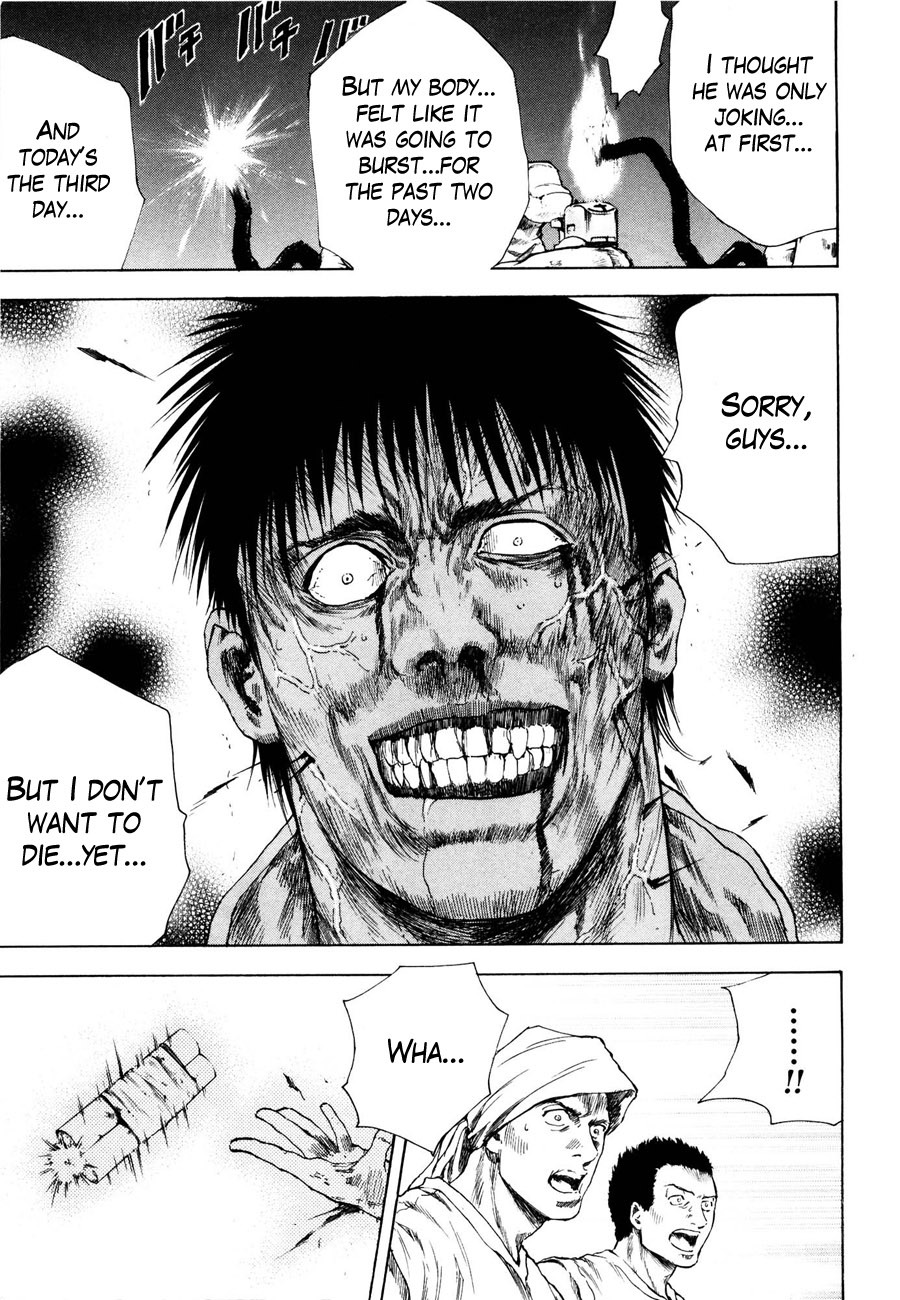 Shirogane no Seija - Hokuto no Ken Toki Gaiden Chapter 18 page 24 - Chapter 18: Prelude to Destruction