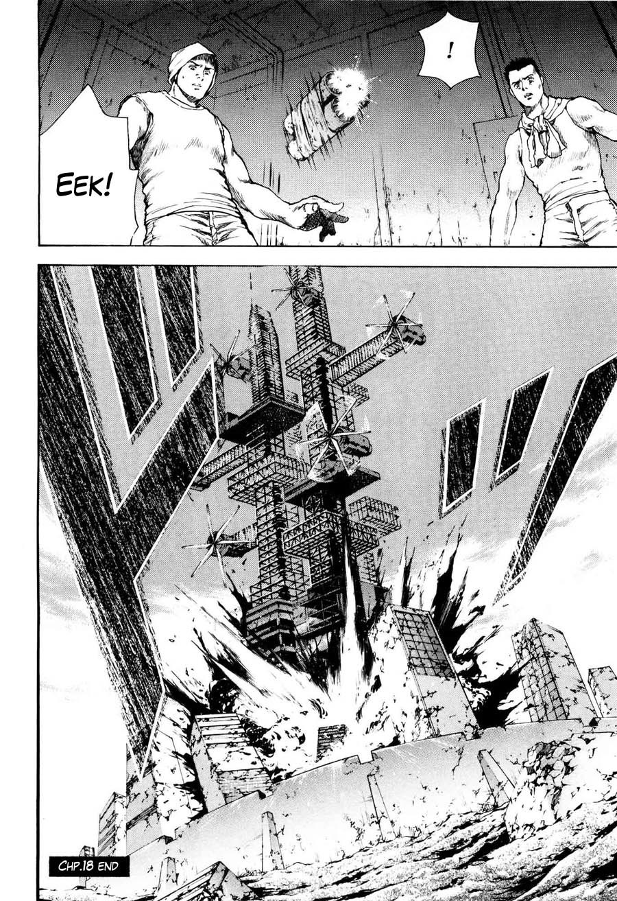 Shirogane no Seija - Hokuto no Ken Toki Gaiden Chapter 18 page 25 - Chapter 18: Prelude to Destruction