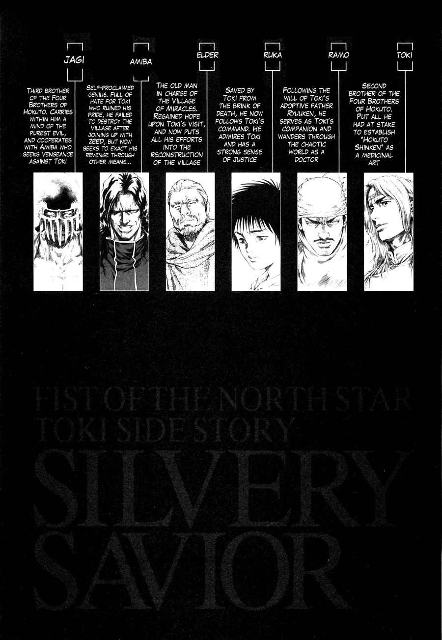 Shirogane no Seija - Hokuto no Ken Toki Gaiden Chapter 18 page 6 - Chapter 18: Prelude to Destruction