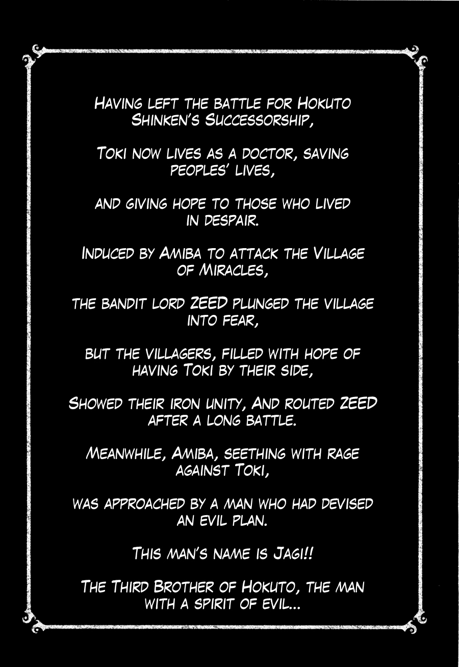 Shirogane no Seija - Hokuto no Ken Toki Gaiden Chapter 18 page 7 - Chapter 18: Prelude to Destruction