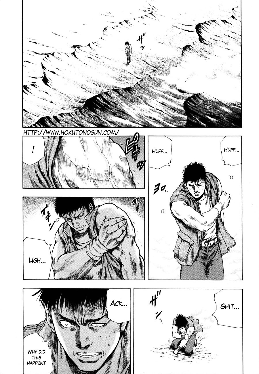 Shirogane no Seija - Hokuto no Ken Toki Gaiden Chapter 18 page 8 - Chapter 18: Prelude to Destruction