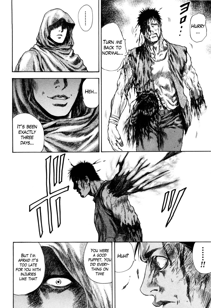 Shirogane no Seija - Hokuto no Ken Toki Gaiden Chapter 19 page 13 - Chapter 19: The Liar's Movement