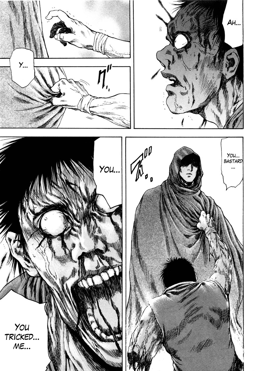 Shirogane no Seija - Hokuto no Ken Toki Gaiden Chapter 19 page 14 - Chapter 19: The Liar's Movement