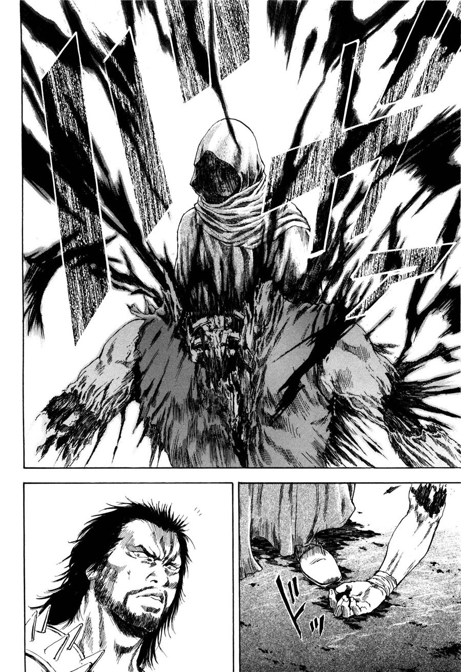 Shirogane no Seija - Hokuto no Ken Toki Gaiden Chapter 19 page 15 - Chapter 19: The Liar's Movement