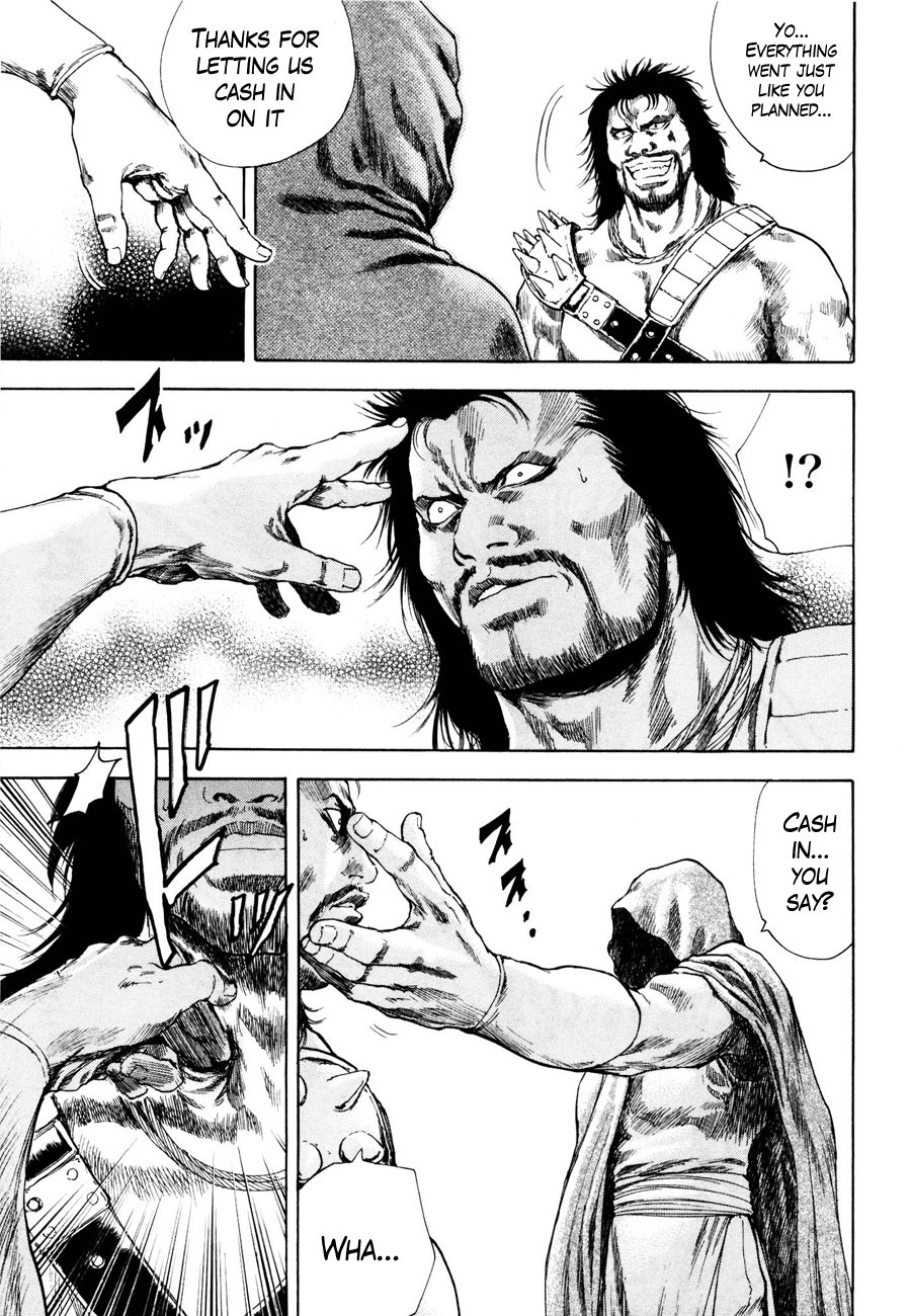 Shirogane no Seija - Hokuto no Ken Toki Gaiden Chapter 19 page 16 - Chapter 19: The Liar's Movement
