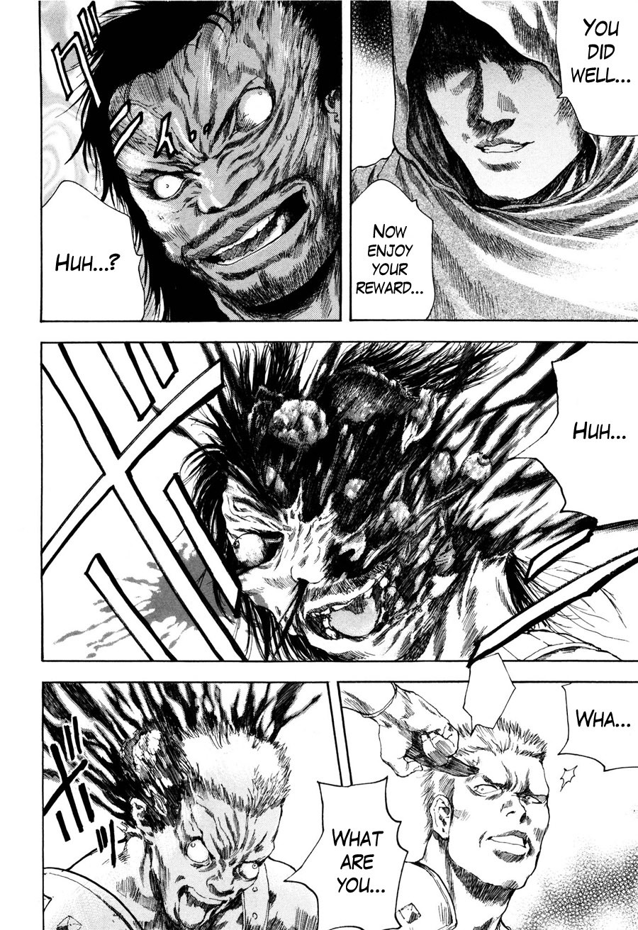 Shirogane no Seija - Hokuto no Ken Toki Gaiden Chapter 19 page 17 - Chapter 19: The Liar's Movement