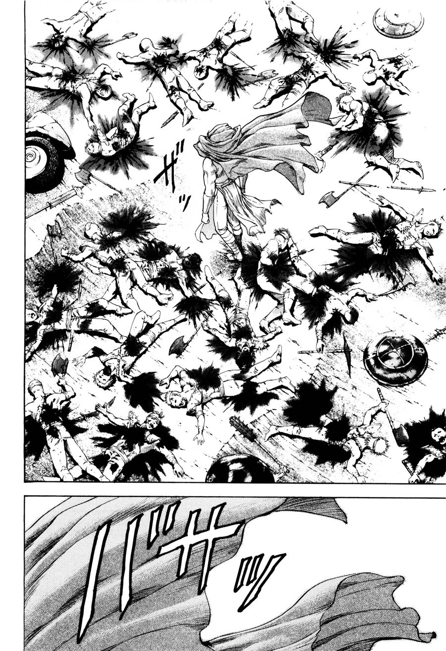 Shirogane no Seija - Hokuto no Ken Toki Gaiden Chapter 19 page 19 - Chapter 19: The Liar's Movement