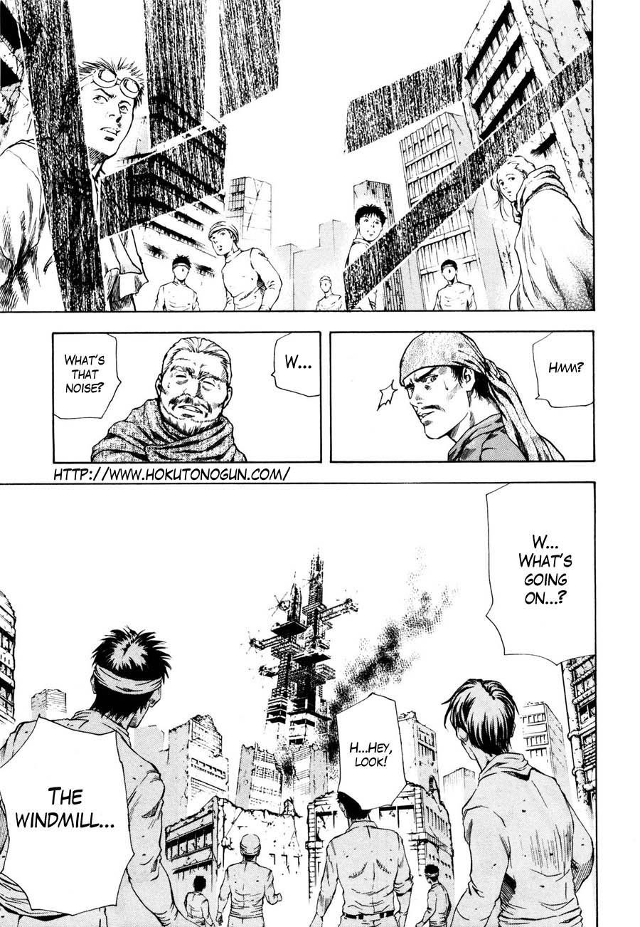 Shirogane no Seija - Hokuto no Ken Toki Gaiden Chapter 19 page 2 - Chapter 19: The Liar's Movement