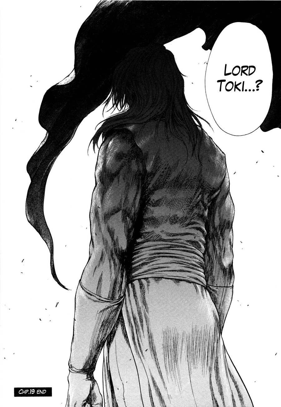Shirogane no Seija - Hokuto no Ken Toki Gaiden Chapter 19 page 20 - Chapter 19: The Liar's Movement