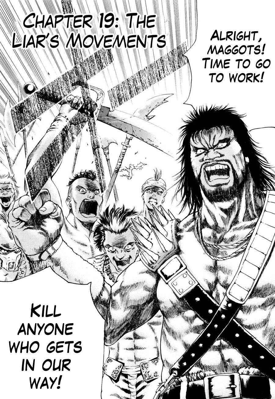 Shirogane no Seija - Hokuto no Ken Toki Gaiden Chapter 19 page 4 - Chapter 19: The Liar's Movement