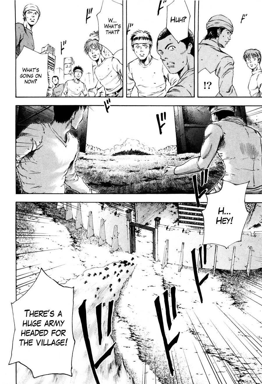 Shirogane no Seija - Hokuto no Ken Toki Gaiden Chapter 19 page 5 - Chapter 19: The Liar's Movement