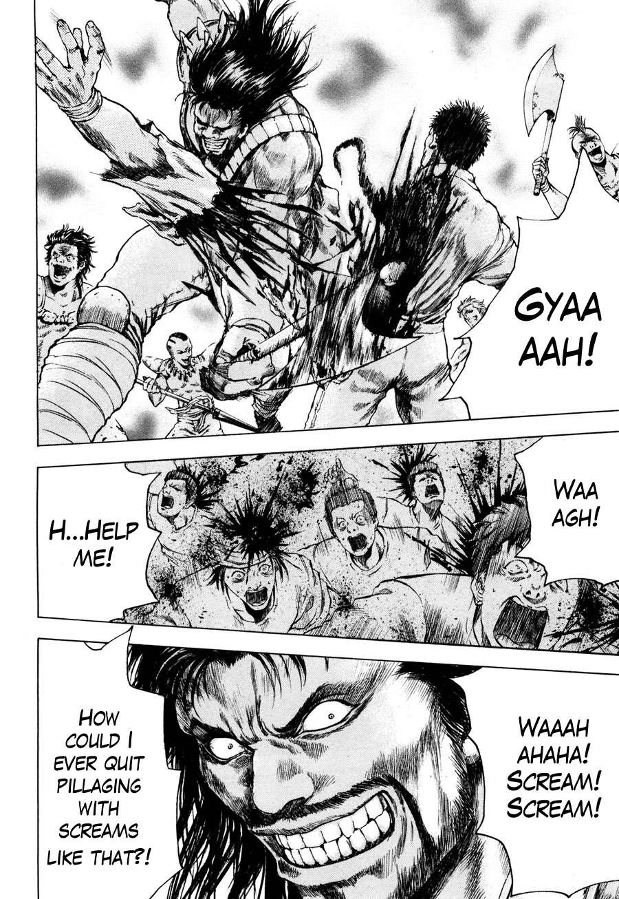 Shirogane no Seija - Hokuto no Ken Toki Gaiden Chapter 19 page 7 - Chapter 19: The Liar's Movement