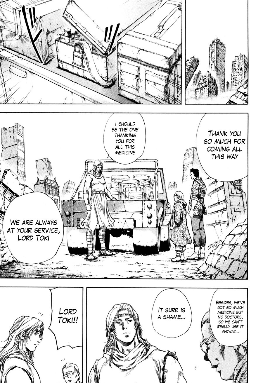 Shirogane no Seija - Hokuto no Ken Toki Gaiden Chapter 19 page 8 - Chapter 19: The Liar's Movement
