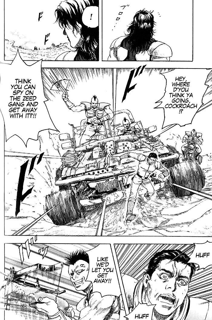 Shirogane no Seija - Hokuto no Ken Toki Gaiden Chapter 2 page 11 - Chapter 2: A Dark Presence