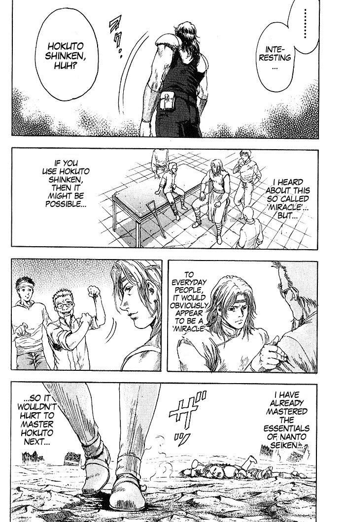 Shirogane no Seija - Hokuto no Ken Toki Gaiden Chapter 2 page 18 - Chapter 2: A Dark Presence