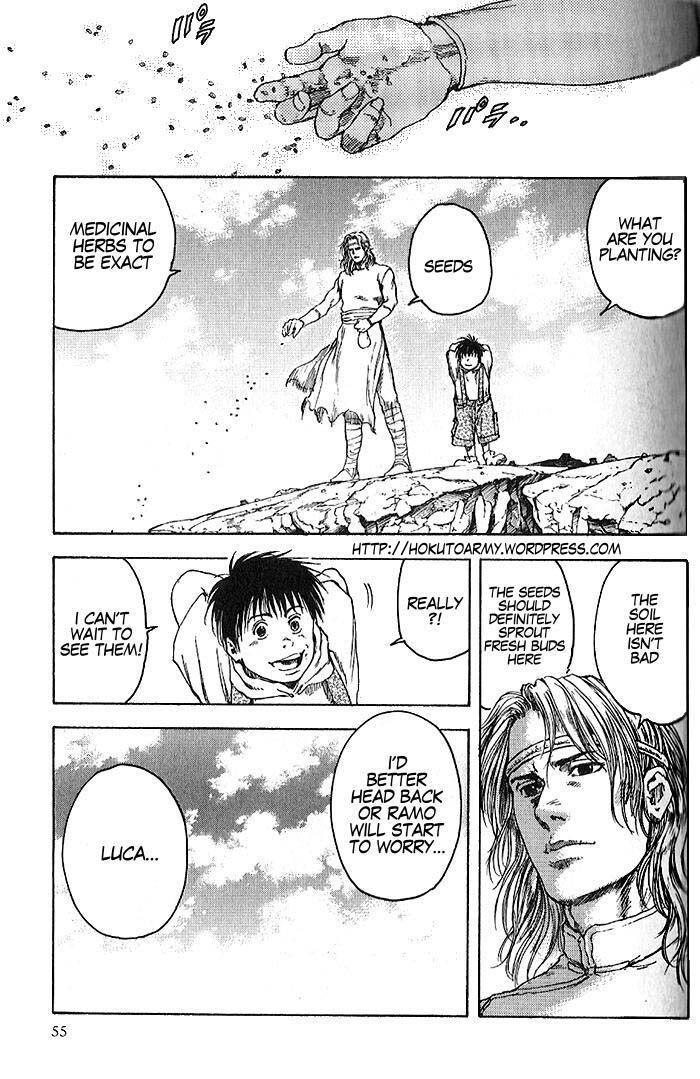 Shirogane no Seija - Hokuto no Ken Toki Gaiden Chapter 2 page 2 - Chapter 2: A Dark Presence