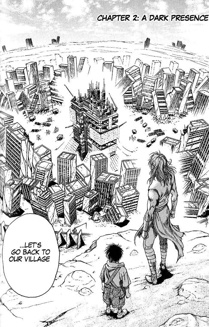 Shirogane no Seija - Hokuto no Ken Toki Gaiden Chapter 2 page 3 - Chapter 2: A Dark Presence