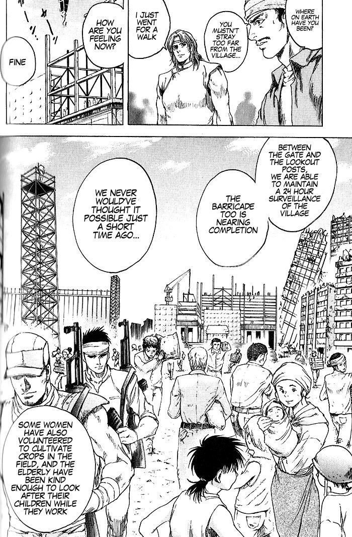Shirogane no Seija - Hokuto no Ken Toki Gaiden Chapter 2 page 5 - Chapter 2: A Dark Presence
