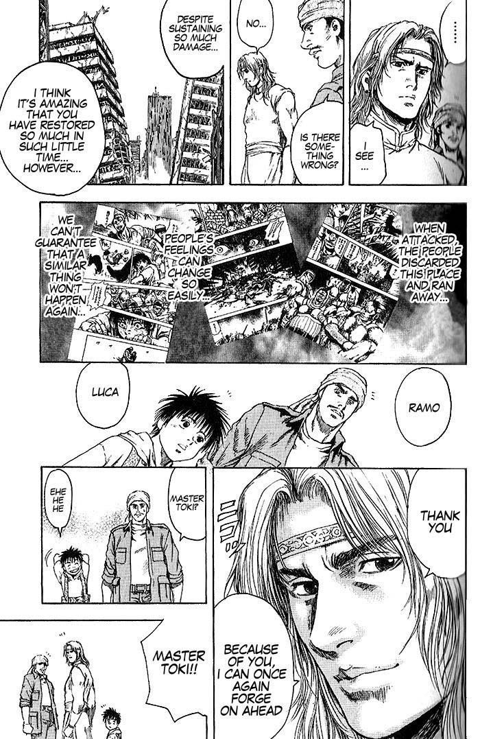 Shirogane no Seija - Hokuto no Ken Toki Gaiden Chapter 2 page 6 - Chapter 2: A Dark Presence