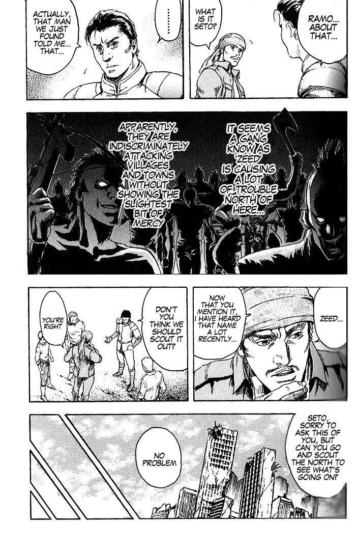 Shirogane no Seija - Hokuto no Ken Toki Gaiden Chapter 2 page 8 - Chapter 2: A Dark Presence