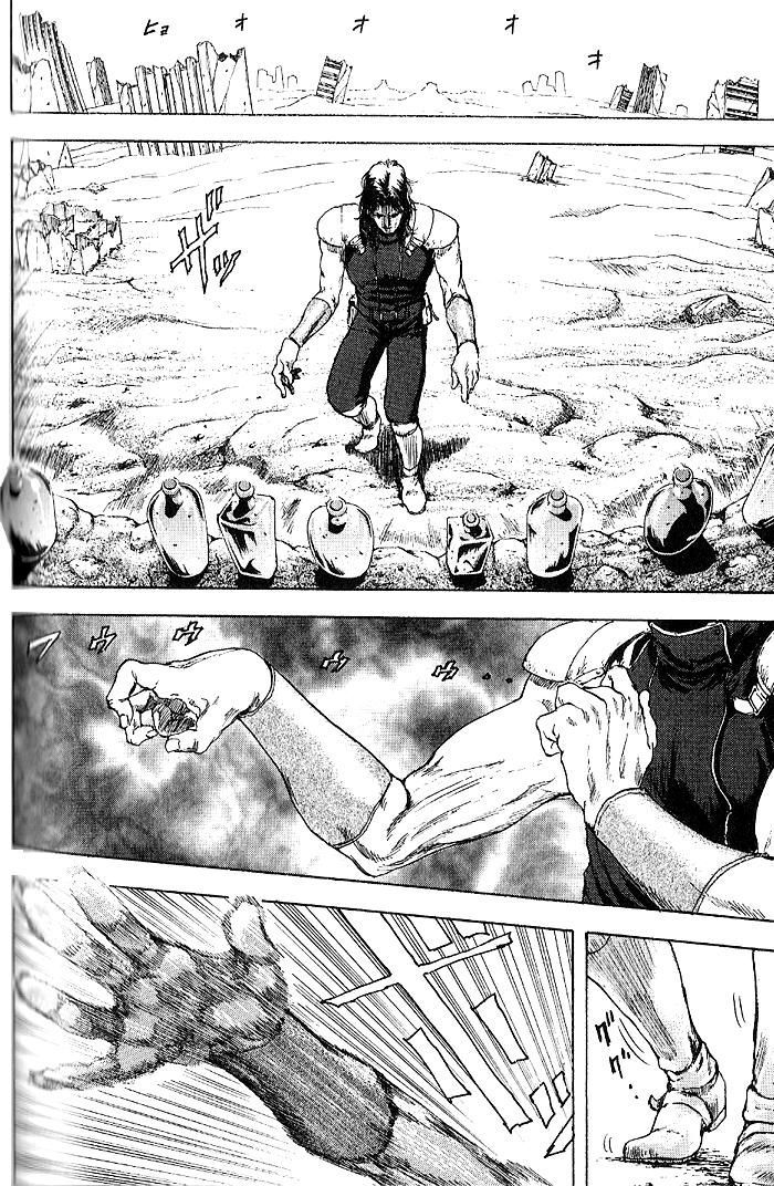 Shirogane no Seija - Hokuto no Ken Toki Gaiden Chapter 2 page 9 - Chapter 2: A Dark Presence