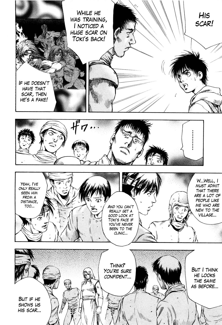 Shirogane no Seija - Hokuto no Ken Toki Gaiden Chapter 20 page 12 - Chapter 20: Eyes of the Heart