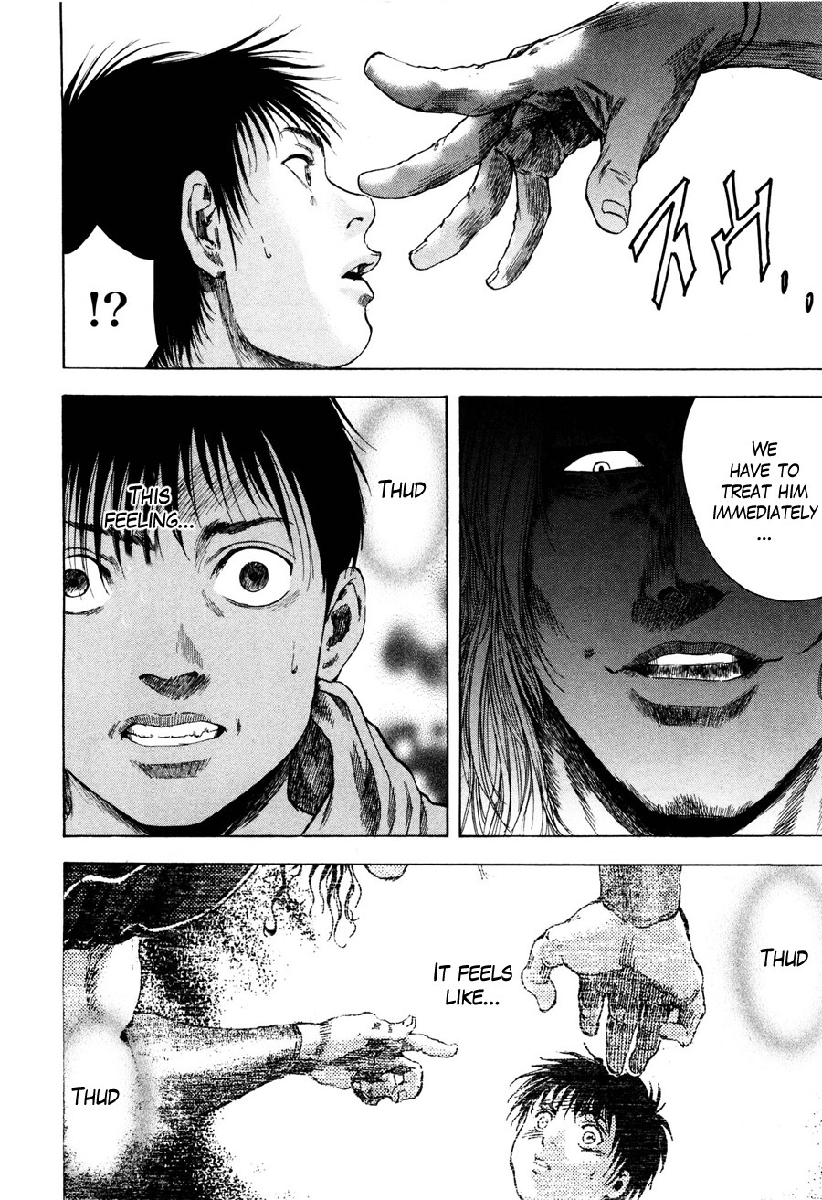 Shirogane no Seija - Hokuto no Ken Toki Gaiden Chapter 20 page 16 - Chapter 20: Eyes of the Heart