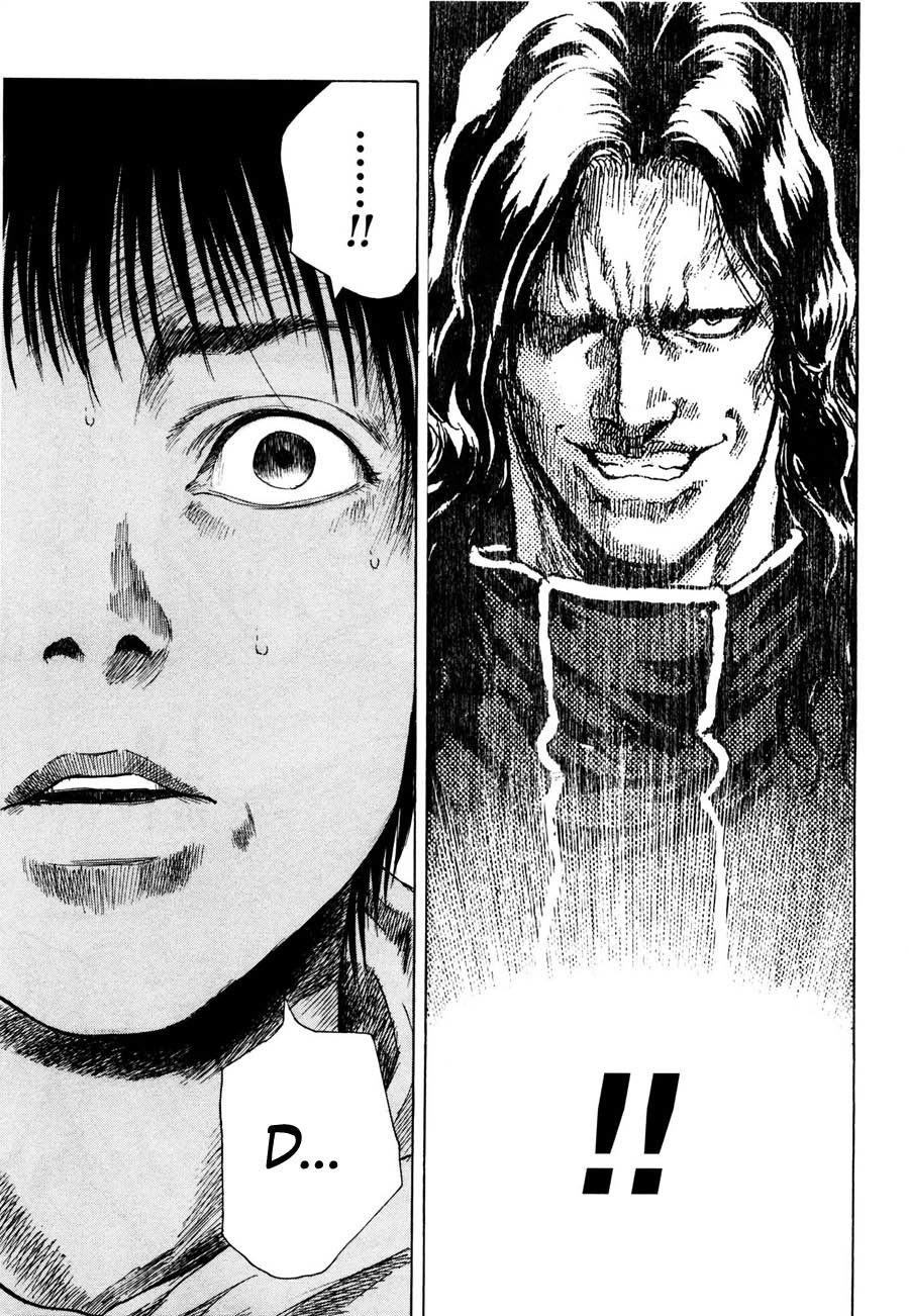 Shirogane no Seija - Hokuto no Ken Toki Gaiden Chapter 20 page 17 - Chapter 20: Eyes of the Heart