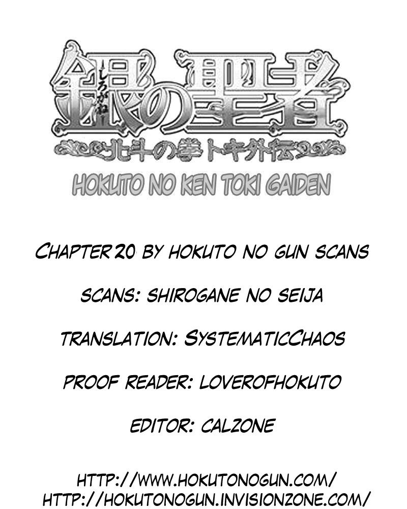 Shirogane no Seija - Hokuto no Ken Toki Gaiden Chapter 20 page 19 - Chapter 20: Eyes of the Heart