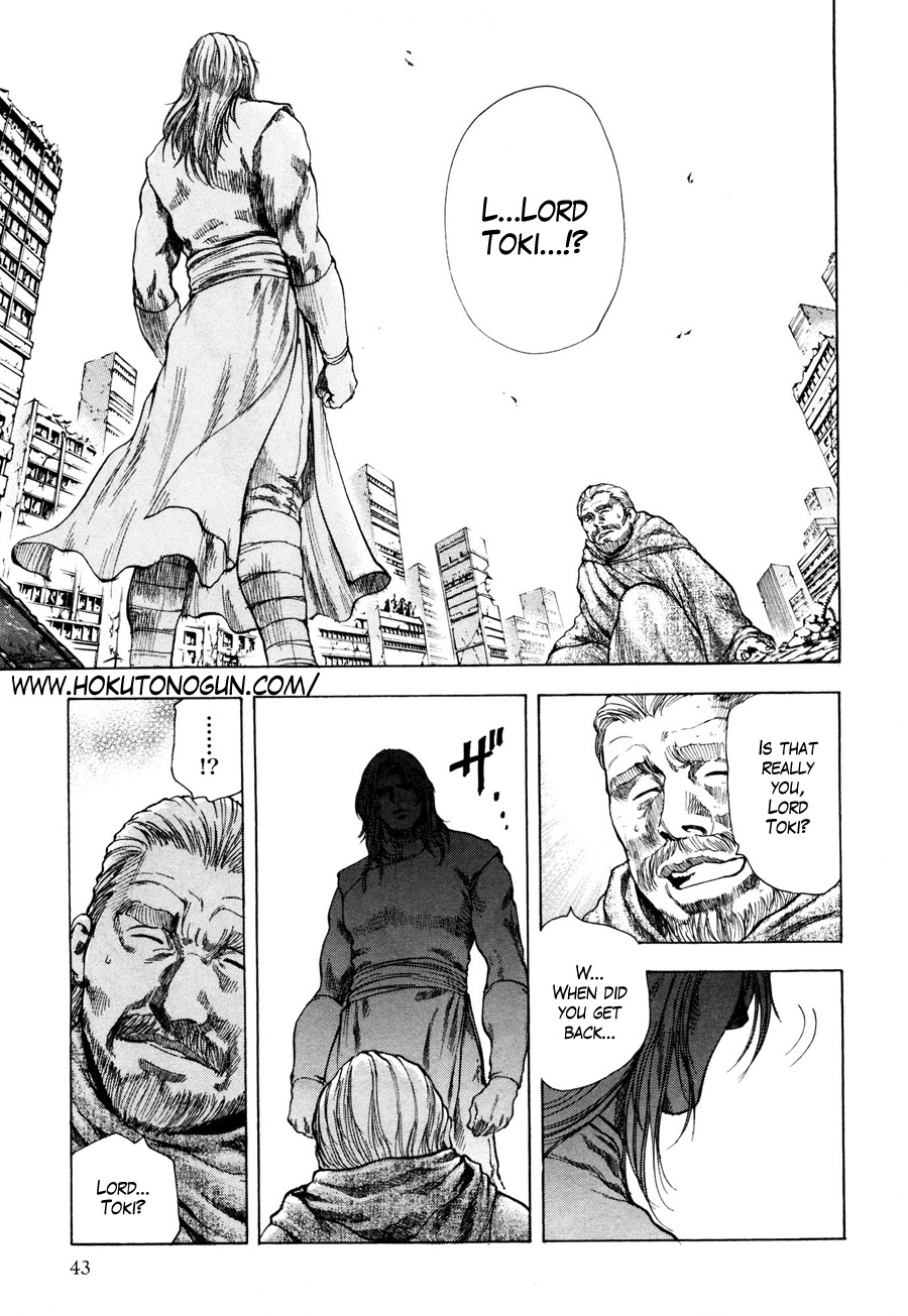 Shirogane no Seija - Hokuto no Ken Toki Gaiden Chapter 20 page 2 - Chapter 20: Eyes of the Heart