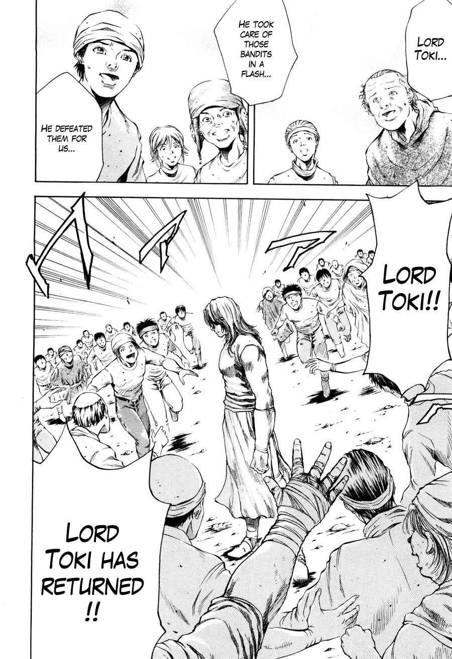 Shirogane no Seija - Hokuto no Ken Toki Gaiden Chapter 20 page 6 - Chapter 20: Eyes of the Heart