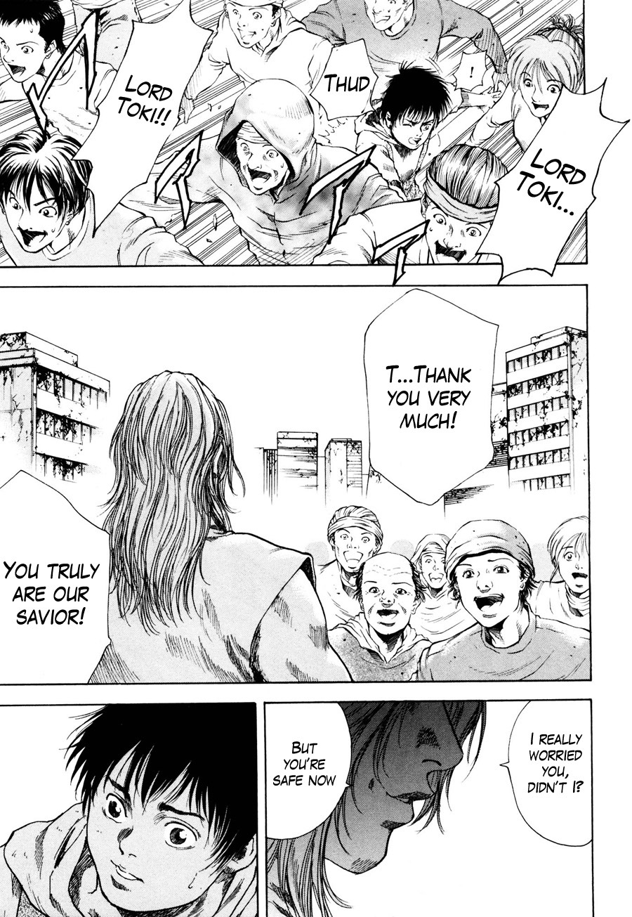 Shirogane no Seija - Hokuto no Ken Toki Gaiden Chapter 20 page 7 - Chapter 20: Eyes of the Heart