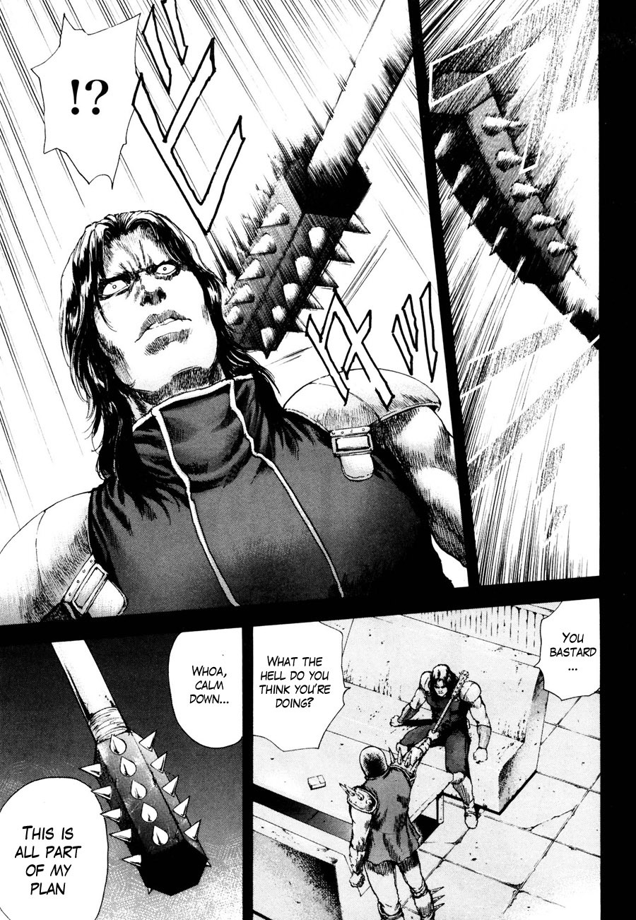 Shirogane no Seija - Hokuto no Ken Toki Gaiden Chapter 21 page 10 - Chapter 21: Conspiracy