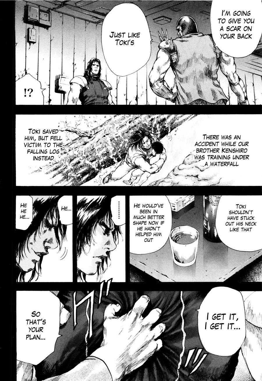 Shirogane no Seija - Hokuto no Ken Toki Gaiden Chapter 21 page 11 - Chapter 21: Conspiracy