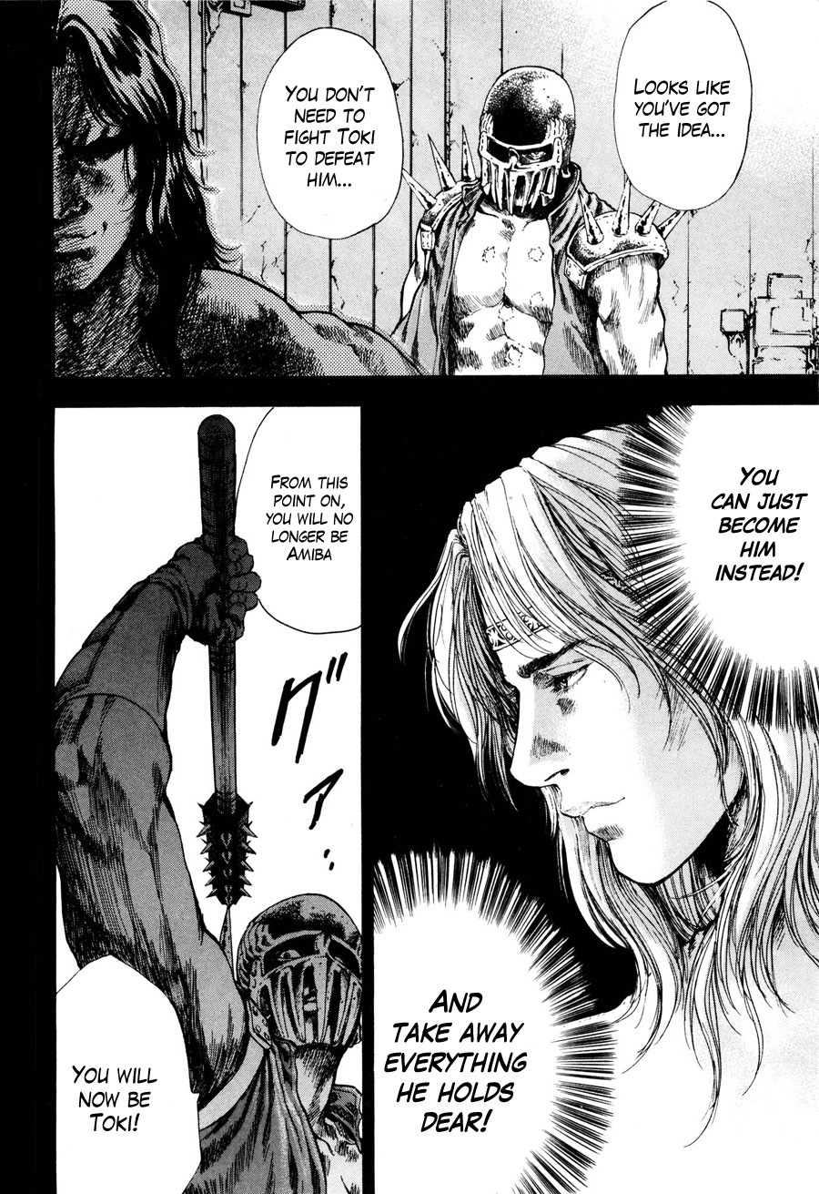 Shirogane no Seija - Hokuto no Ken Toki Gaiden Chapter 21 page 13 - Chapter 21: Conspiracy