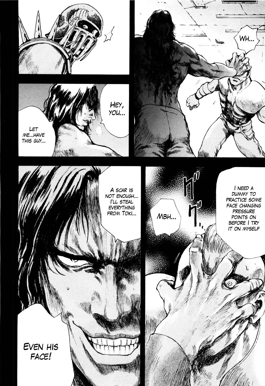 Shirogane no Seija - Hokuto no Ken Toki Gaiden Chapter 21 page 17 - Chapter 21: Conspiracy