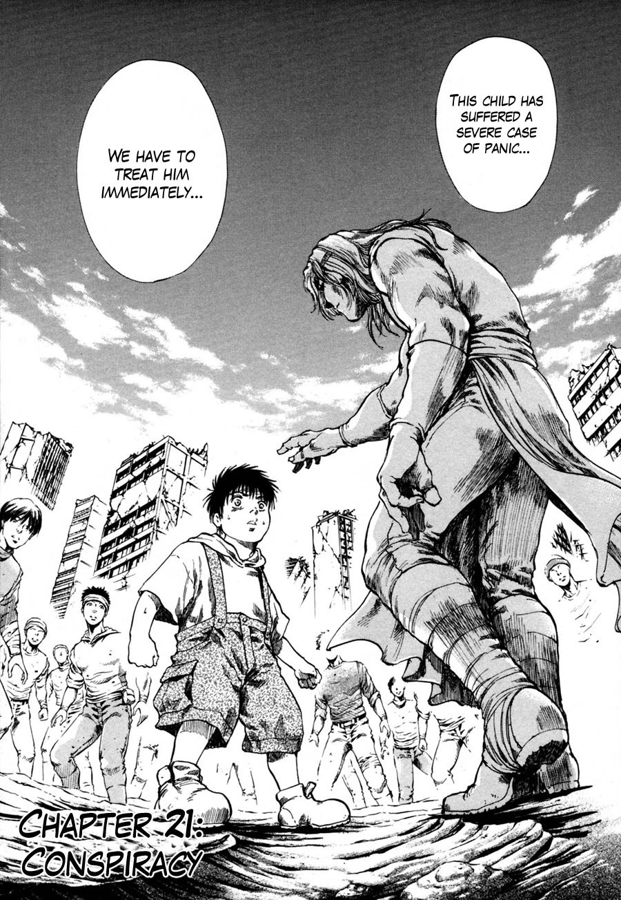 Shirogane no Seija - Hokuto no Ken Toki Gaiden Chapter 21 page 2 - Chapter 21: Conspiracy