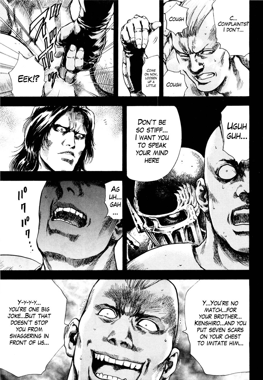 Shirogane no Seija - Hokuto no Ken Toki Gaiden Chapter 21 page 6 - Chapter 21: Conspiracy