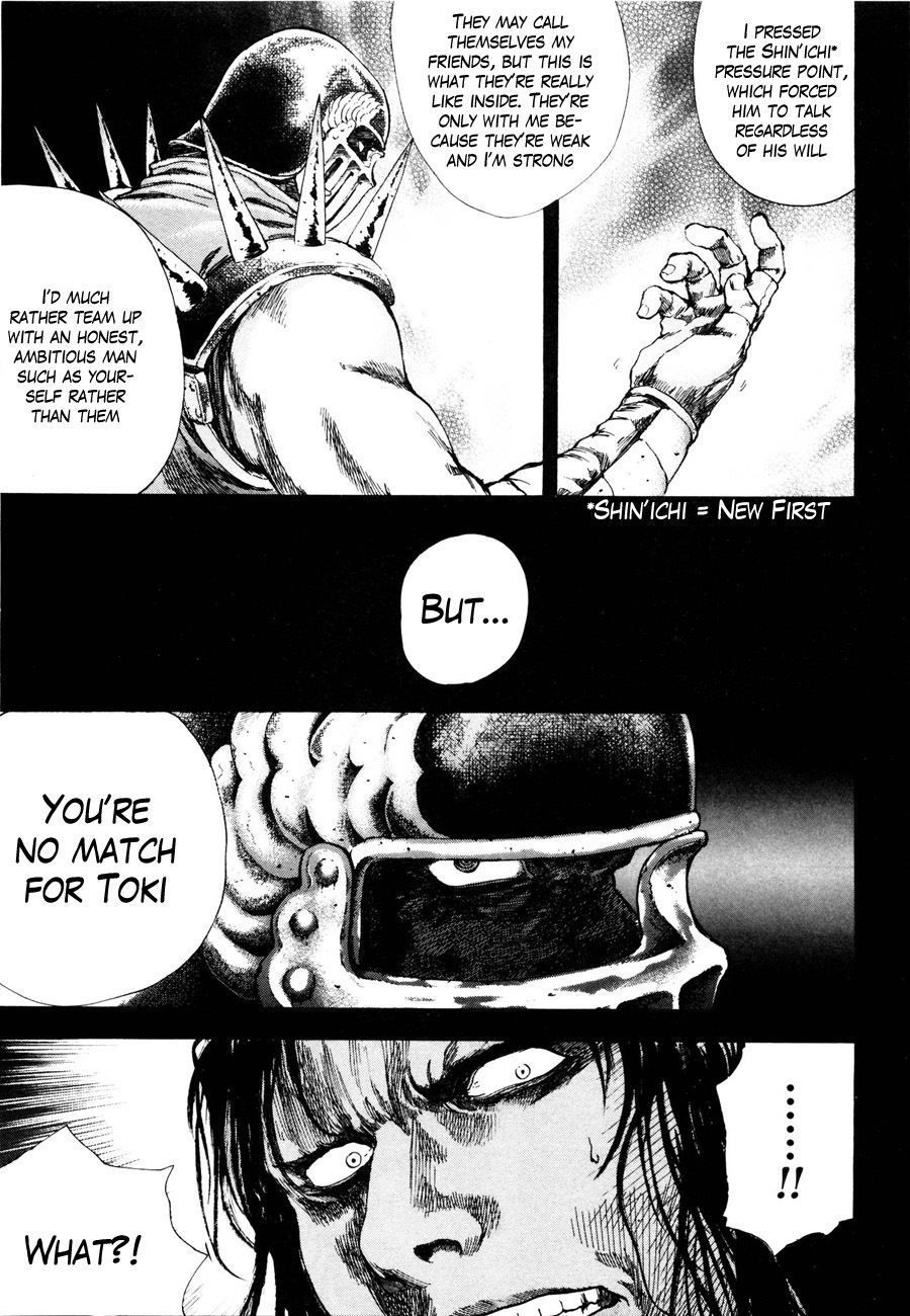 Shirogane no Seija - Hokuto no Ken Toki Gaiden Chapter 21 page 8 - Chapter 21: Conspiracy