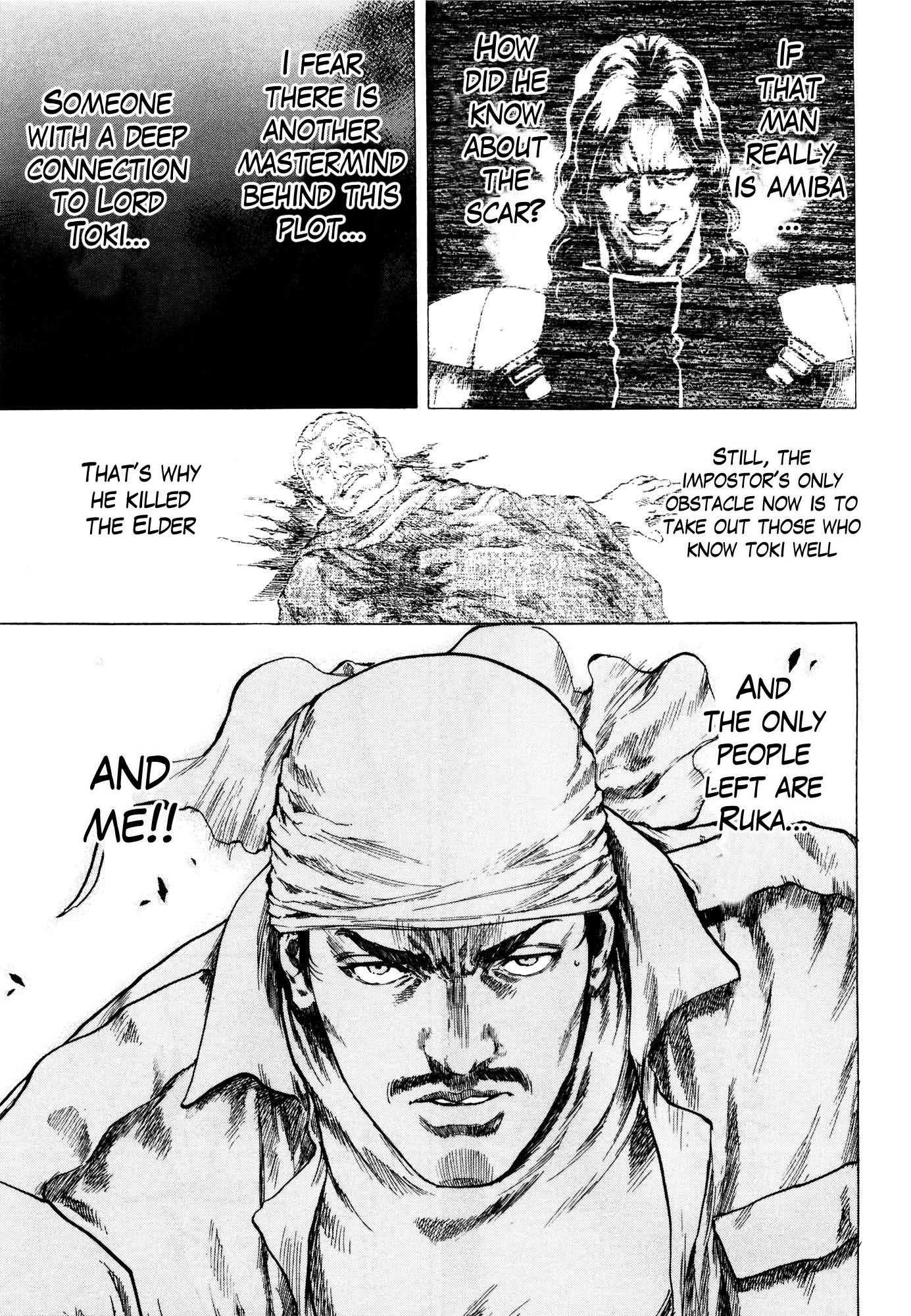 Shirogane no Seija - Hokuto no Ken Toki Gaiden Chapter 22 page 10 - Chapter 22: For a Special Place