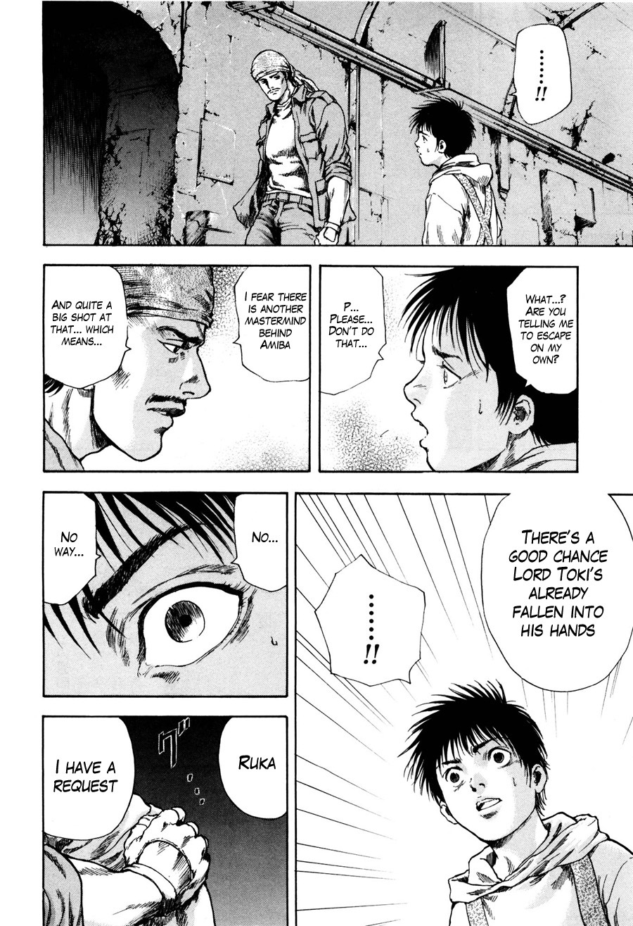 Shirogane no Seija - Hokuto no Ken Toki Gaiden Chapter 22 page 13 - Chapter 22: For a Special Place