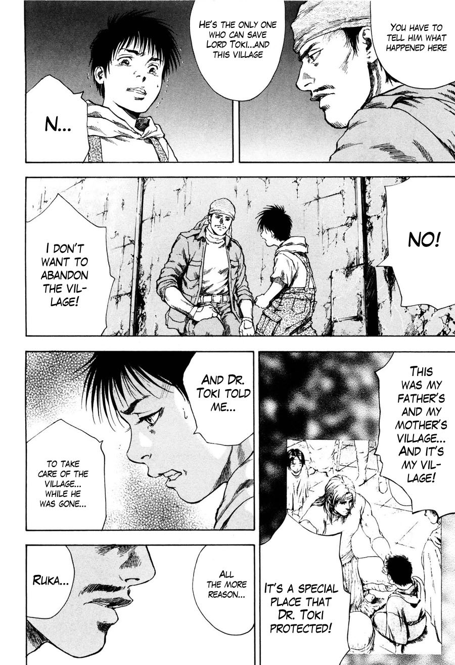 Shirogane no Seija - Hokuto no Ken Toki Gaiden Chapter 22 page 15 - Chapter 22: For a Special Place