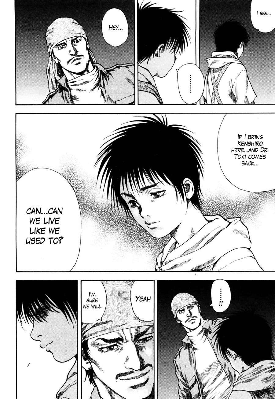 Shirogane no Seija - Hokuto no Ken Toki Gaiden Chapter 22 page 17 - Chapter 22: For a Special Place
