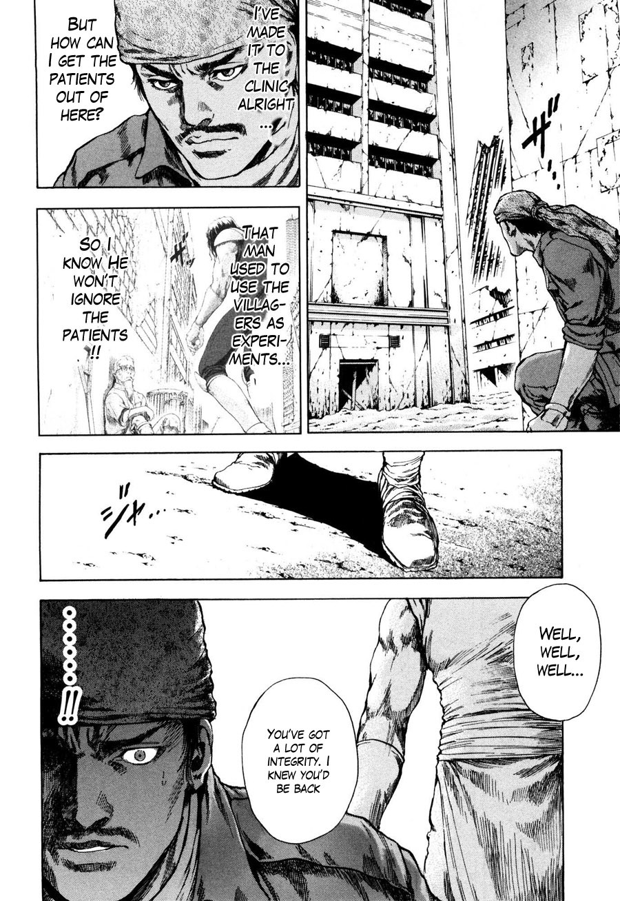 Shirogane no Seija - Hokuto no Ken Toki Gaiden Chapter 22 page 19 - Chapter 22: For a Special Place