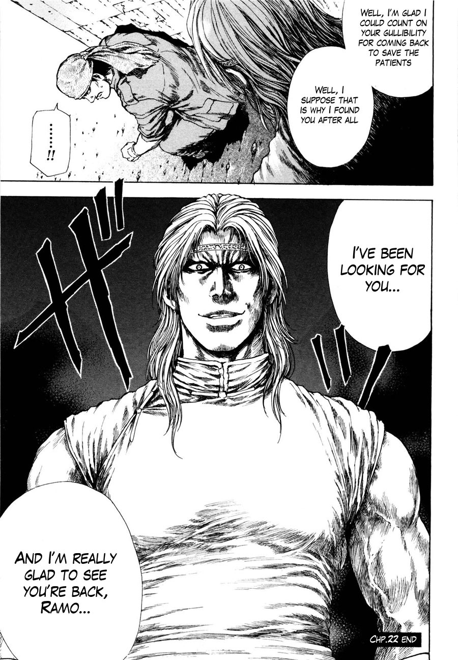 Shirogane no Seija - Hokuto no Ken Toki Gaiden Chapter 22 page 20 - Chapter 22: For a Special Place