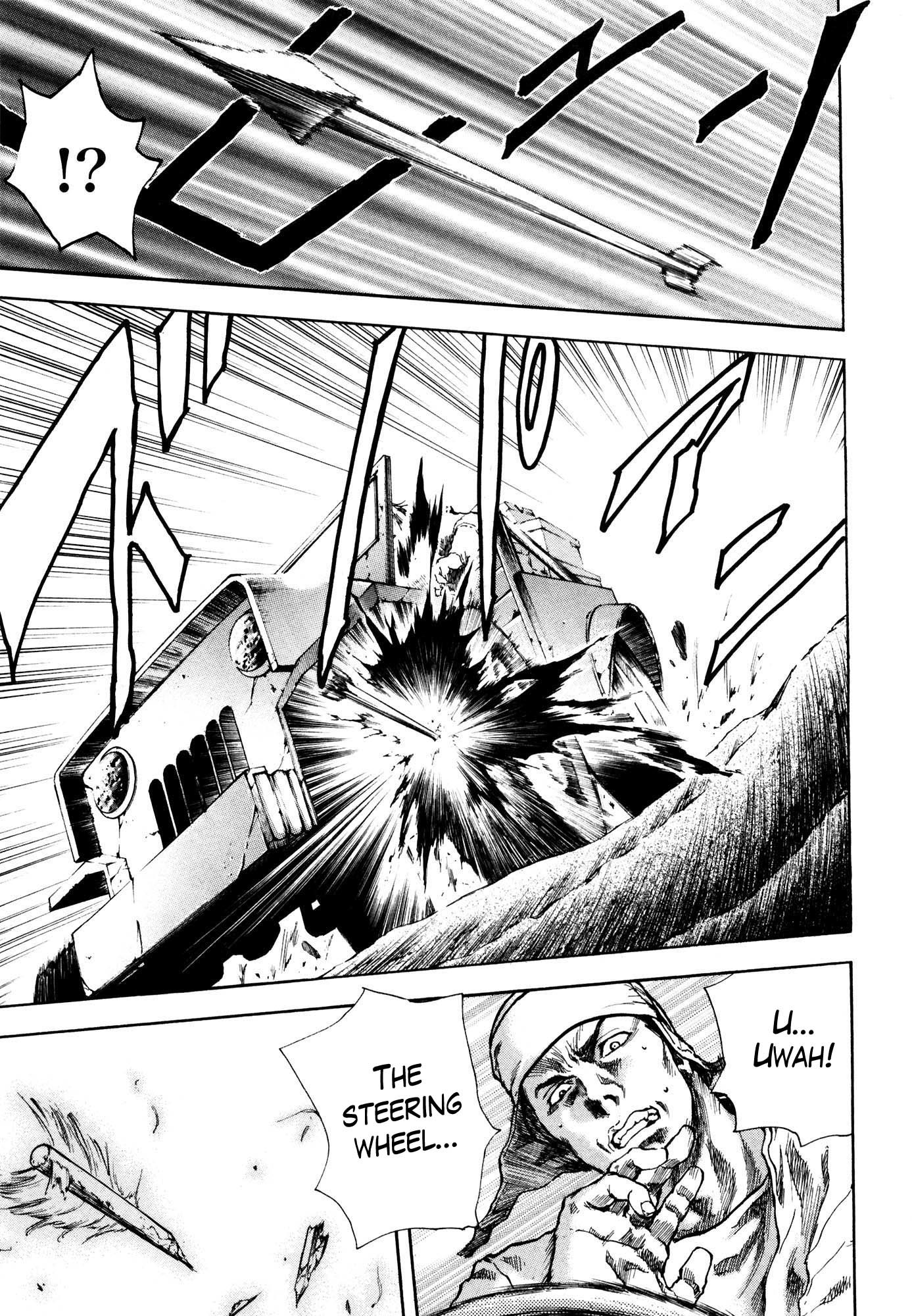 Shirogane no Seija - Hokuto no Ken Toki Gaiden Chapter 22 page 4 - Chapter 22: For a Special Place
