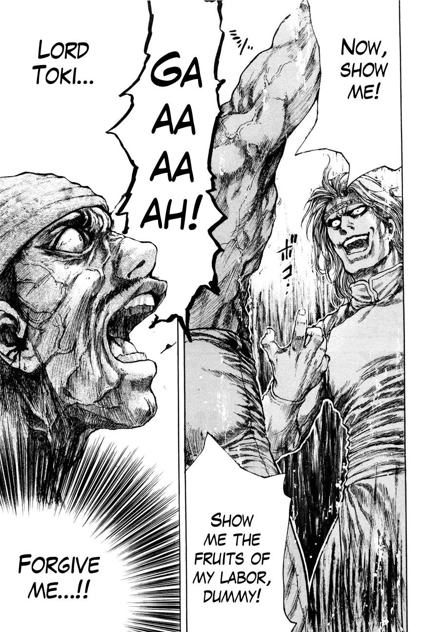 Shirogane no Seija - Hokuto no Ken Toki Gaiden Chapter 23 page 14 - Chapter 23: Meeting of Fate!