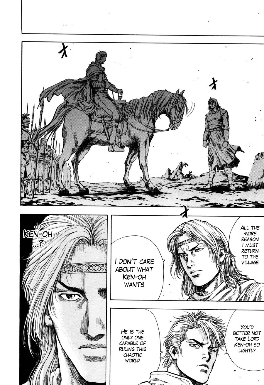 Shirogane no Seija - Hokuto no Ken Toki Gaiden Chapter 23 page 15 - Chapter 23: Meeting of Fate!