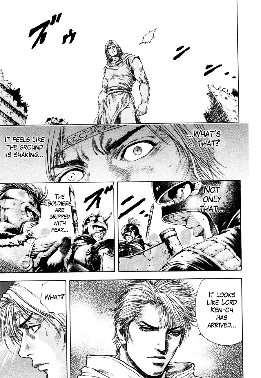 Shirogane no Seija - Hokuto no Ken Toki Gaiden Chapter 23 page 16 - Chapter 23: Meeting of Fate!